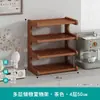 Rack de Armazenamento de Mesa Rack de Armazenamento Multicamadas Estante de Livros Suprimentos de Cozinha Escritório Casa Porta-Copos Coisas Boas para Casa Rack de Armazenamento