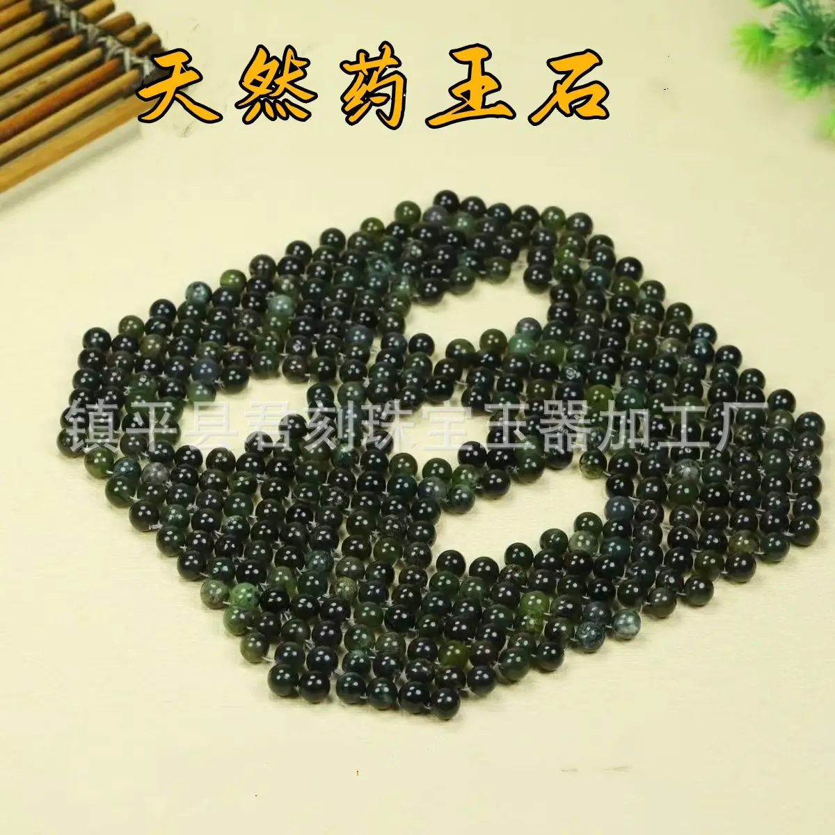 微信图片_20251208075915_2935_214.j