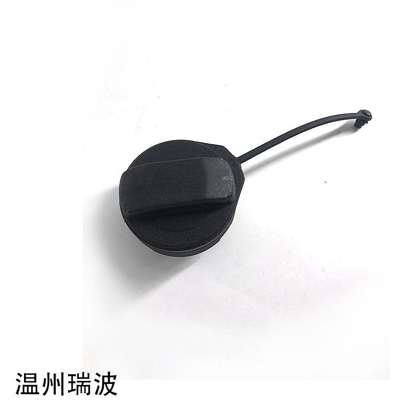 8606252545_520658180 拷贝