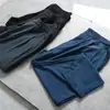 Fresco e respirável! Calça Casual Joker de Oito Pontos 6357