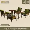 Poltrona individual pequena para sala de estar varanda conjunto de mesa e cadeiras de lazer hotel pousada quarto cadeira de vime encosto de cadeira