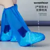 Cubrezapatos de lluvia desechables para adultos y niños, impermeables de tubo alto, antideslizantes, engrosados, resistentes al desgaste, transparentes, cubrezapatos de plástico largos