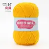 4 Ovillos de Hilo de Algodón Leche para Bebés, Hilo de Algodón Textil para Tejer a Mano y Crochetar Zapatillas, Oferta Especial de Ovillo de Hilo para DIY