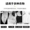 Parche de Pecho Anti-Exposición Cinta de Doble Cara Camisa Camisa Cuello Anti-Exposición Fijo Invisible Transparente Parche Anti-Robo