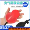 Mini cabaça inflável plug anal expansor anal brinquedo suprimentos adulto suprimentos AliExpress