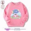 Suéter infantil Xingzhikabi 2023 novo fino gola redonda manga longa blusa primavera e outono roupas estilo coreano para crianças médias e grandes