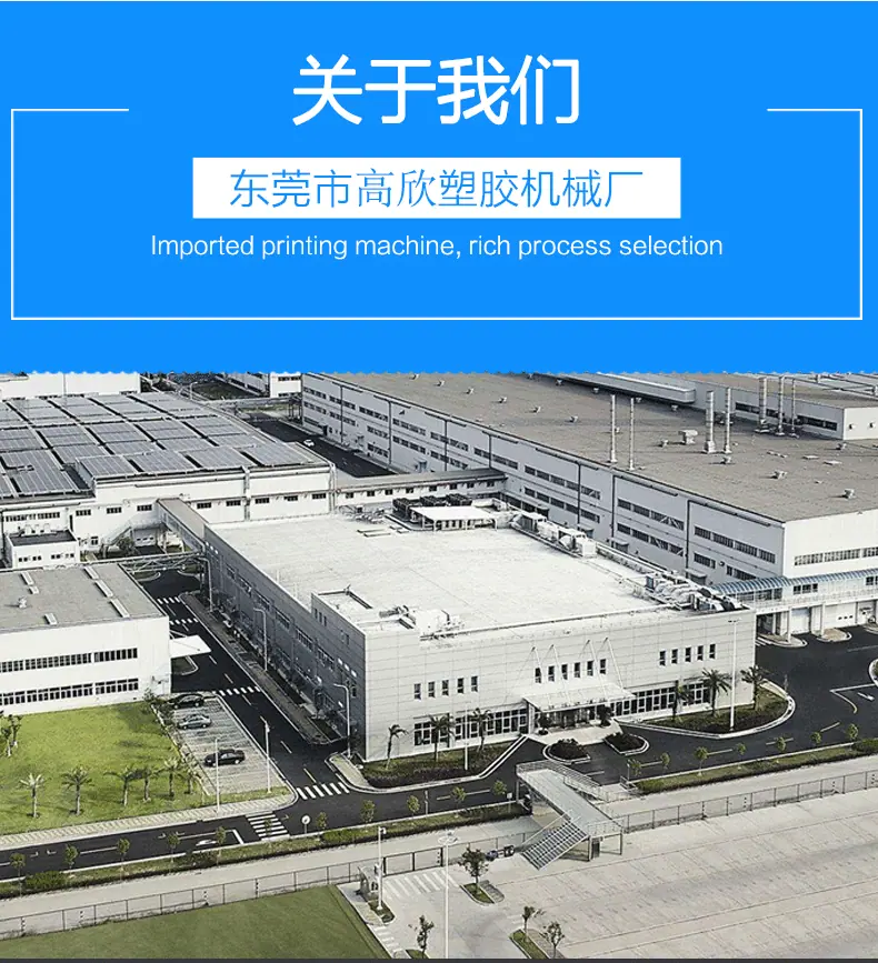 立式25.gif