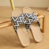 Pantuflas de Lino Lidani para Mujer Modelo Nuevo 2026 para Interiores del Hogar Antideslizantes Silenciosas Amigables con los Invitados Pantuflas de Ratán de Alta Gama para Hombre
