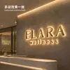 Loja de rede de marca de luxo transfronteiriça, área de recepção de hotel, letras iluminadas, letras retroiluminadas de aço inoxidável e acrílico