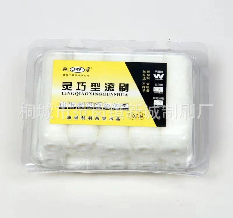 微信图片_20181127163616.jpg