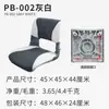 Asiento de Barco, Silla de Pesca, Taburete de Pesca, Silla de Lancha Rápida, Silla de Pesca con Respaldo, Asiento de Yate