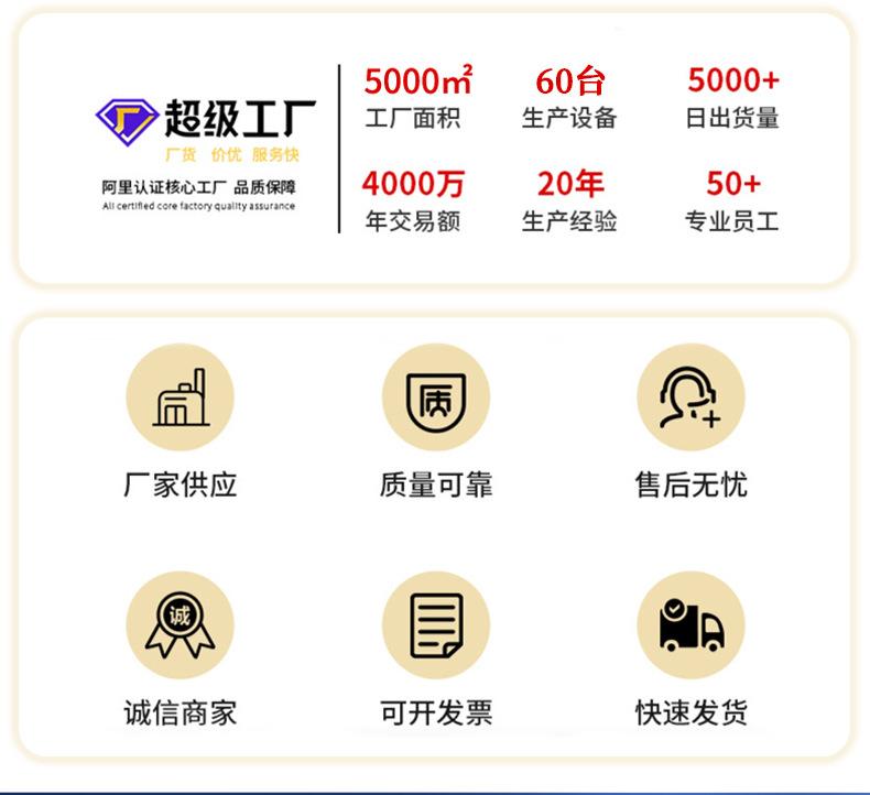 h6系列详情改_01