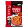 Haidilao Base de Sopa para Hot Pot Sabor Cerdo Panceta Picante Cantonés y Pollo 190g Caldo Sopa Base Condimento