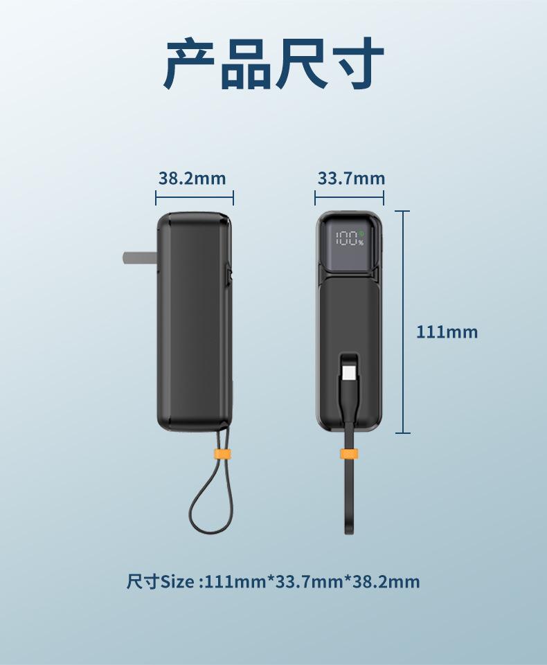 详情11.jpg