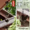 Accesorios del Sistema de Drenaje de Canaletas de Cadena para Lluvia en Exteriores para Techos de Patio de Villa