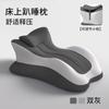 Almohada Multifuncional para Dormir Boca Abajo, Almohada para Dormir Boca Abajo, para Jugar con el Celular, Leer, Leer, Almohada Divertida para Parejas