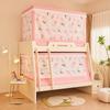 Mosquiteiro Trapezoidal para Beliche Infantil, Cortina Blackout Anti-Queda para Beliche Superior e Inferior, Modelo de Estante para Dormitório com Três Portas, Integrado Anti-Mosquito