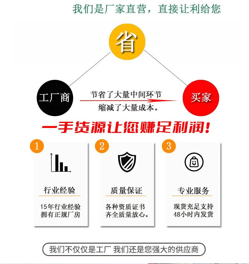详情2_18.gif