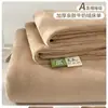 Sábana de Terciopelo de Leche Individual, Sábana Individual Gruesa de Coral Fleece para Dormitorio Juego de Tres Piezas, Manta de Felpa Modelo Nuevo 2026