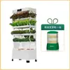 Fonte Vegetal de Oxigênio Máquina Doméstica para Cultivo de Vegetais Equipamento para Cultivo de Vegetais em Varanda Cultivo Hidropônico Cultivo Sem Solo