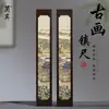 Pesa de Papel de Madera Zimu Negra para Caligrafía, Regla de Madera Maciza, Herramienta para Prensado de Libros, Par de Reglas, Herramienta para Prensado de Papel, Set de Papelería Tradicional China