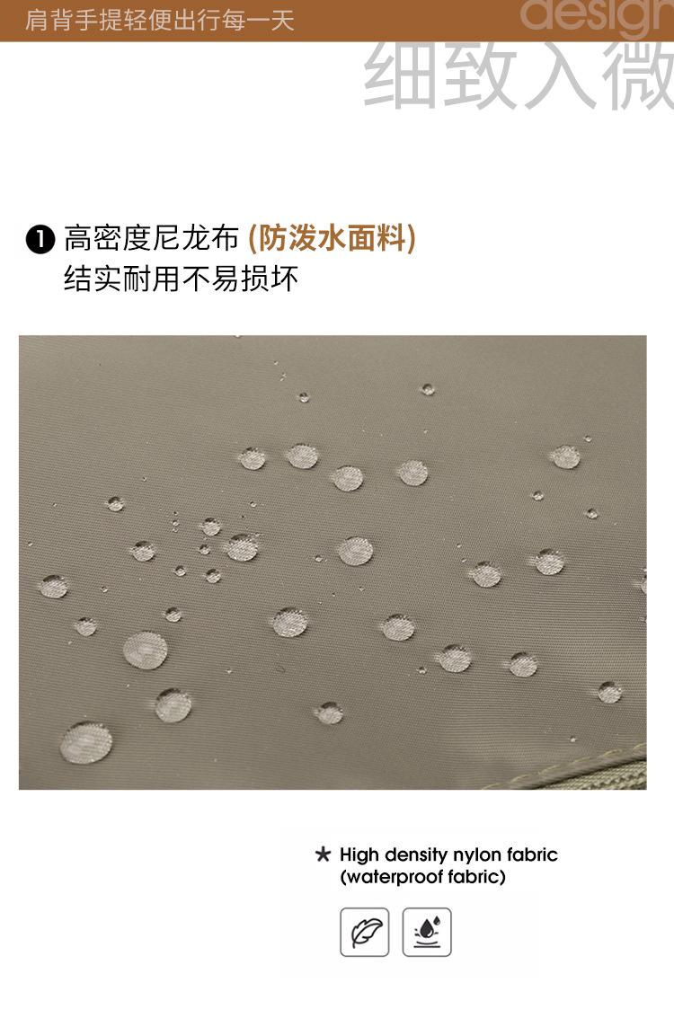 包 (9).jpg