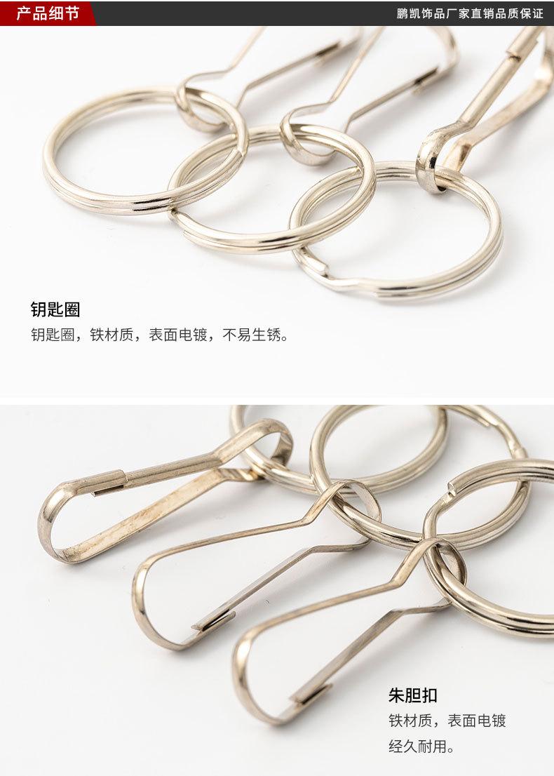 790详情页_04.jpg