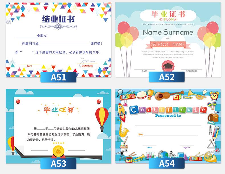 详情-32.jpg
