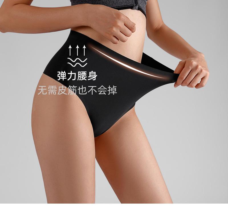 详情-6.jpg