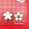 Flor de Cinco Pétalos Colorida Margarita Girasol Accesorios de Plástico DIY Pasador Funda de Teléfono Materiales de Decoración para Zapatos