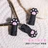 Bonito gato garra morta tesoura de couro capa protetora ins blogger com ferramentas de nail art japonês prático anti-queda de três cores opcional