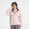 2026 nuevo estilo popular chaqueta polar tres en uno a prueba de viento e impermeable para exteriores para hombres y mujeres, adecuada para otoño e invierno, e ideal para senderismo