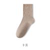 Calcetines para Hombre Calcetines de Algodón Puro Calcetas de Media Caña Otoño e Invierno Calcetines para Hombre Color Sólido Antibacterianos Absorbentes de Sudor Calcetines de Algodón para Hombre Calcetines Zhuji