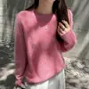 Nuevo suéter de estilo minimalista para otoño e invierno, de corte relajado, holgado y versátil, con efecto adelgazante, fabricado por un fabricante especializado en tejidos de punto de mezcla de lana