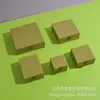 Cajas de Regalo en Stock, Cajas de Cajón de Regalo para Cosméticos, Cajas de Cartón Rígido, Cajas Vacías, Disponibles al por Mayor