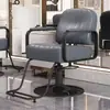 Silla de Peluquería para Barbería, Silla de Salón, Silla de Aseo, Silla para Cortar el Cabello, Ajustable y Giratoria, Reposabrazos de Acero Inoxidable, Silla de Peluquería Grande