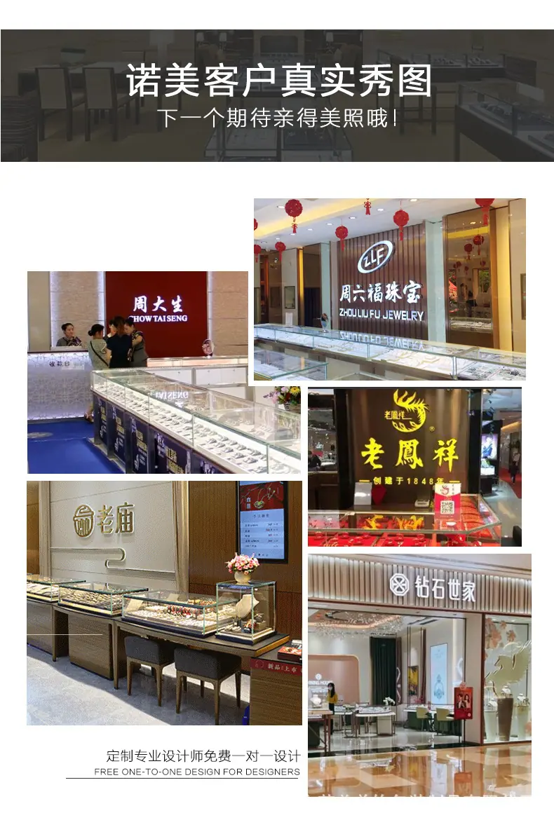 详情页-_12.jpg