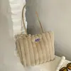 Bolso de felpa nuevo transfronterizo de gran capacidad para el día a día, bandolera individual, bolso de mano versátil y moderno de otoño e invierno, venta al por mayor