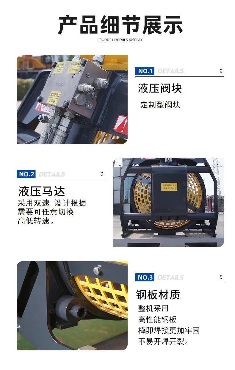 详情_05