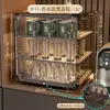 Rack de Armazenamento de Copos à Prova de Poeira, Luxo Acessível e Boa Aparência, Empilhável Transparente para Sala de Estar, Escritório, Mesa de Desktop, Porta-Copos