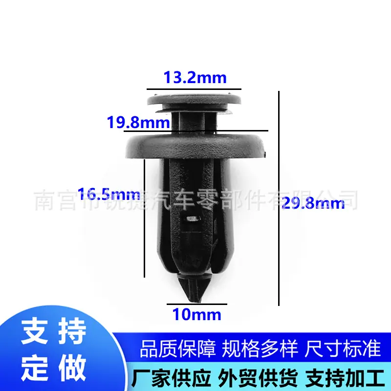 春雨1498 (1)_副本