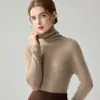 Colección nueva 26 otoño e invierno transfronteriza: tejido de punto de alta gama con cuello acanalado y volantes, jersey de corte ajustado, suéter versátil