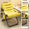 Silla Reclinable Plegable Cama de Siesta de Oficina Silla de Doble Propósito Silla de Ocio para Dormitorio con Respaldo Silla Sofá
