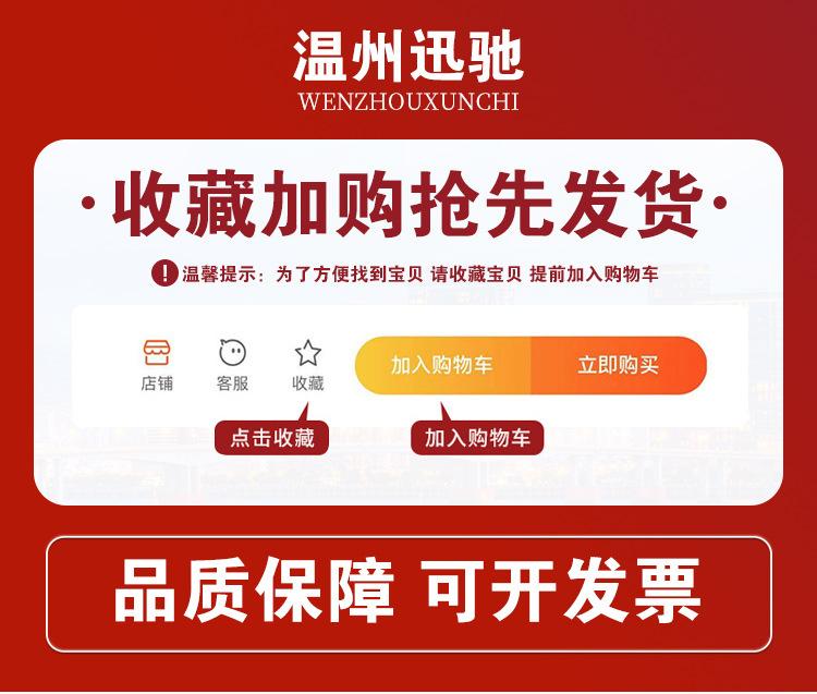 详情页_01