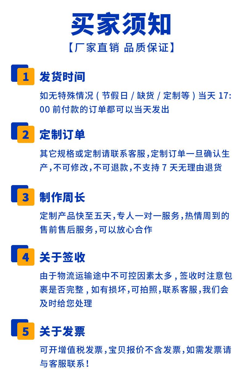 详情1_13.jpg