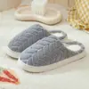 Pantuflas de Algodón de Invierno para Mujer 2025 Nuevas para Interiores Hogar Antideslizantes Cálidas de Felpa para Hombre Invierno