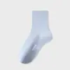 Calcetines para Mujer 10A Antibacterianos de Media Pantorrilla, Sin Costuras, Amigables con la Piel, Transpirables, Absorbentes del Sudor, Adecuados para Todas las Estaciones, Color Sólido, Calcetines Básicos Versátiles de Algodón