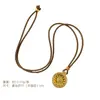 Colar Retro Acessível de Luxo Dourado Areia Bússola Pixiu Cabacinha Simples High-End Moda Exquisito Elegante Versátil Corrente de Clavícula