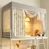 Cortina de Cama Integrada Mosquiteiro para Estudantes de Dormitório, Mosquiteiro Blackout para Cama de Solteiro Superior e Inferior com Suporte