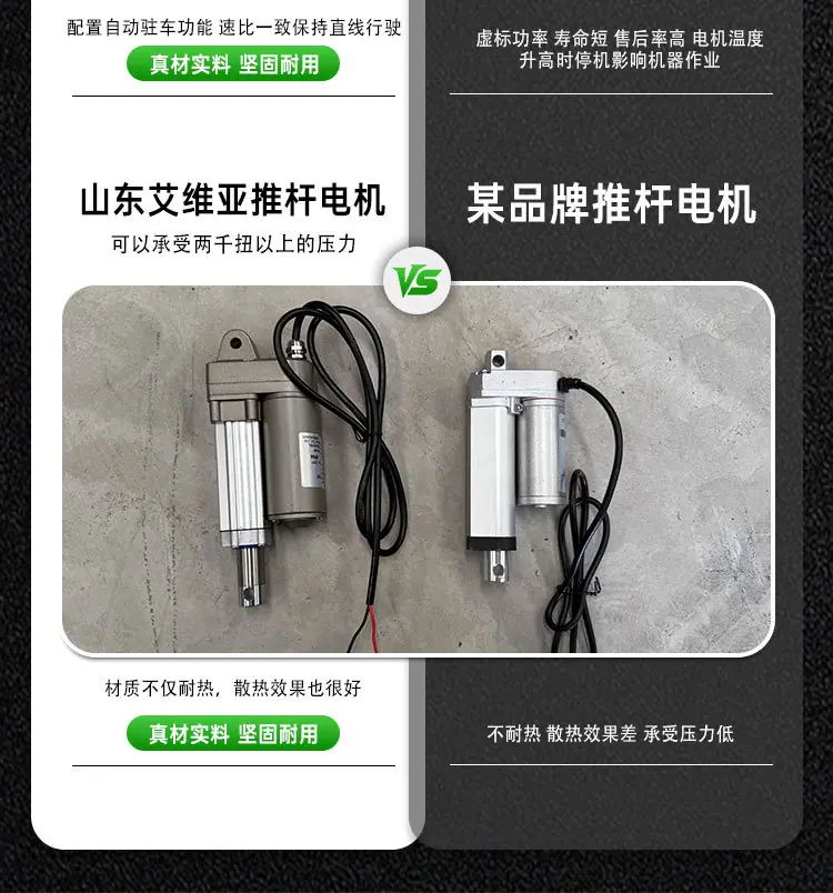 1000GPS详情页_06.jpg
